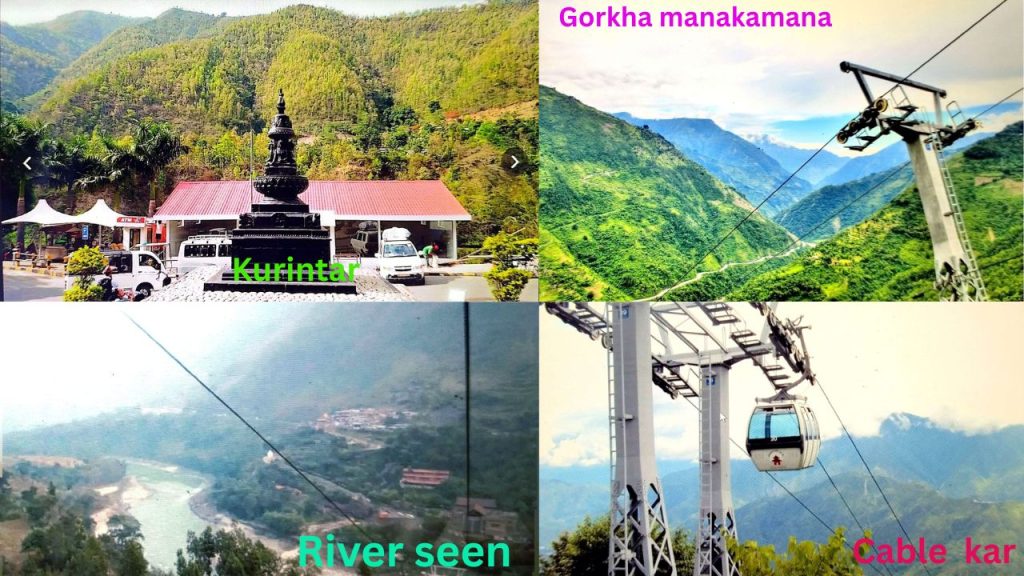 Gorkha Manakamana Tample